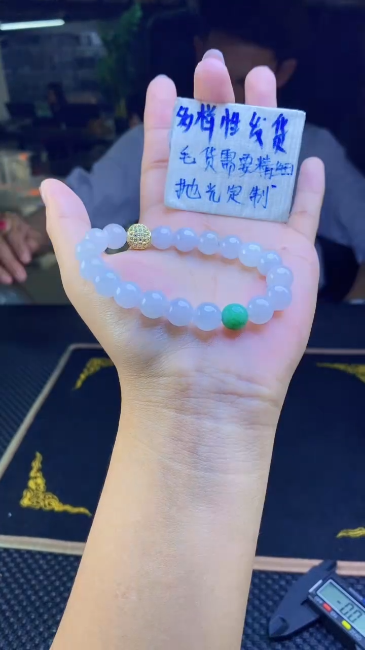 【闪购商品】定制翡翠未镶嵌纯天然缅甸翡翠A货 多样性发货只发其一