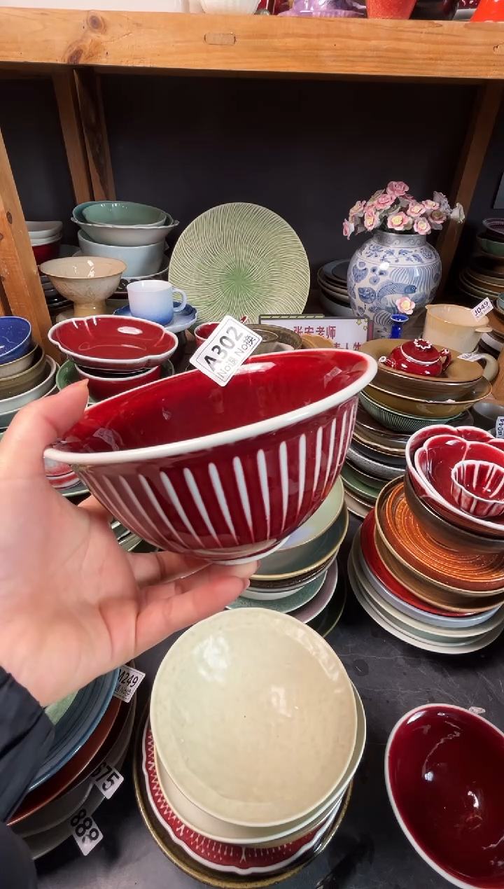 瓷片小*a302郎红孔雀碗微瑕