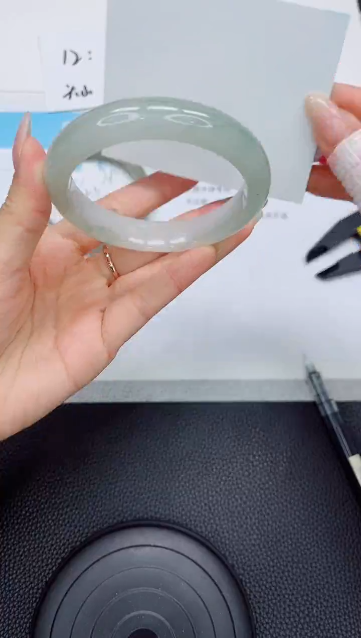 石英质玉手镯未镶嵌80-62.5