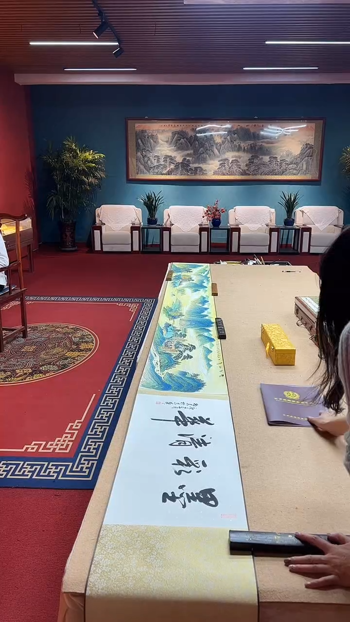 书法豆树隶《精品国画长卷》