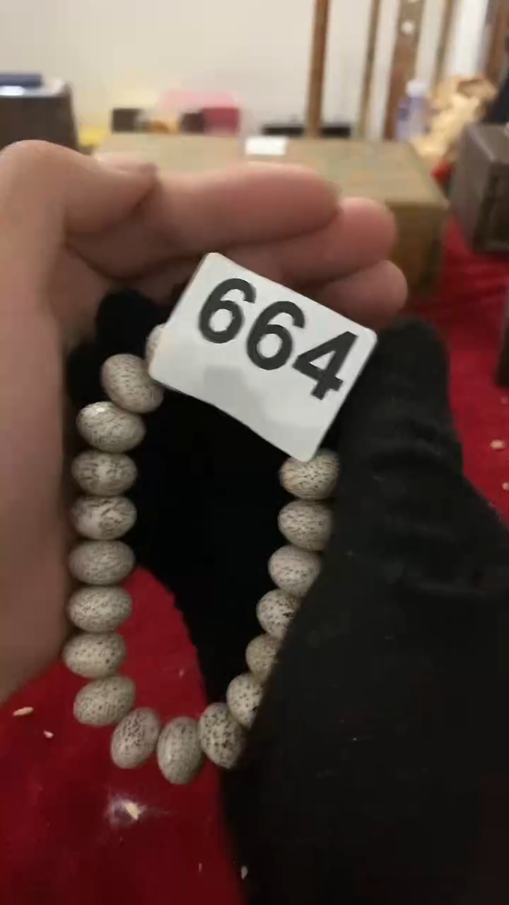 滴血莲花菩提手串福宝推荐好物664