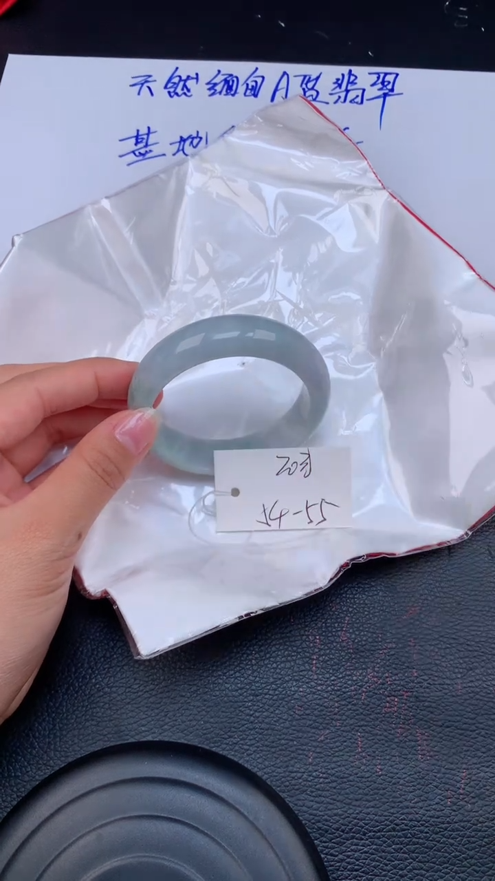 【闪购商品】翡翠手镯未镶嵌天然缅甸A货翡翠手镯