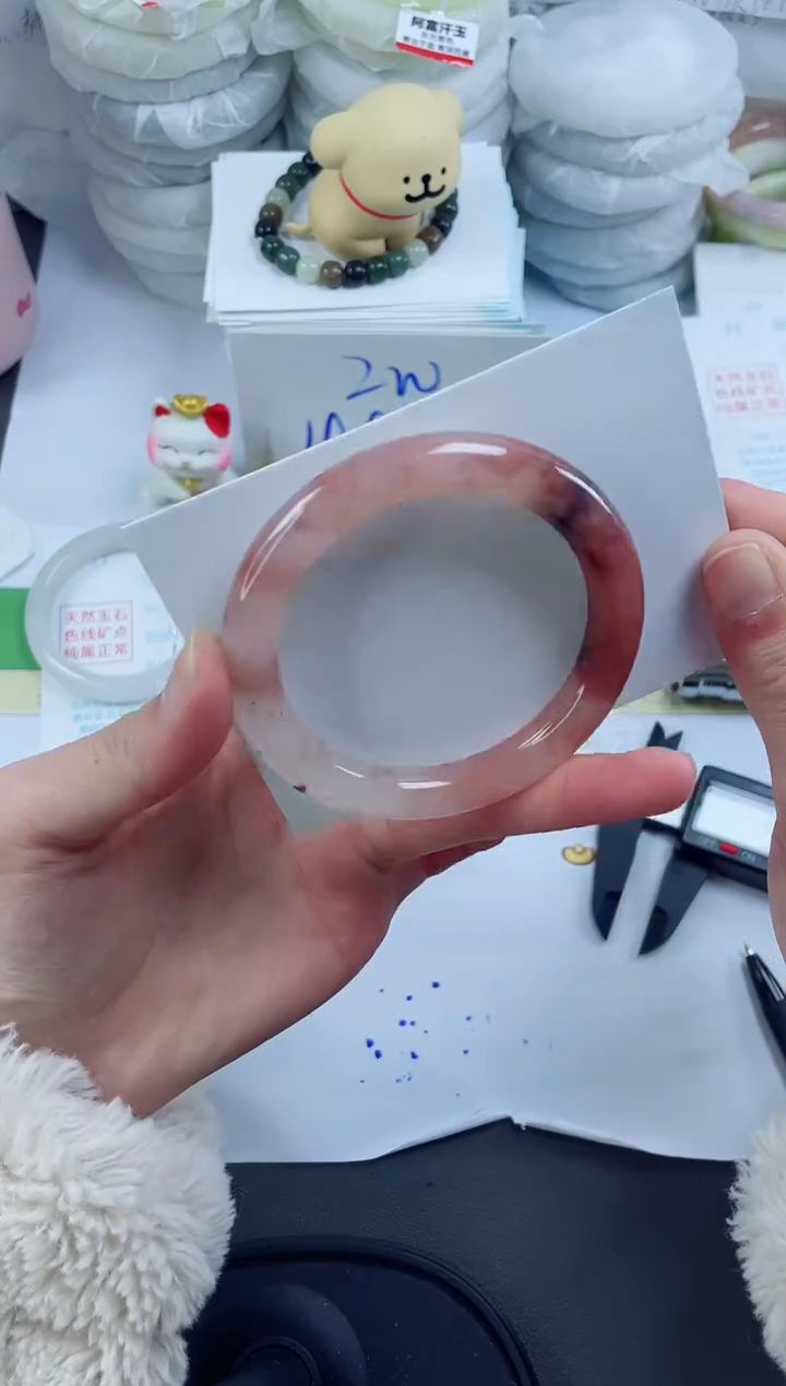 【闪购商品】石英质玉手镯未镶嵌88-54.8