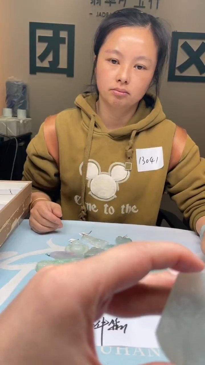 未镶嵌定制翡翠七*～-毛货-不退不换