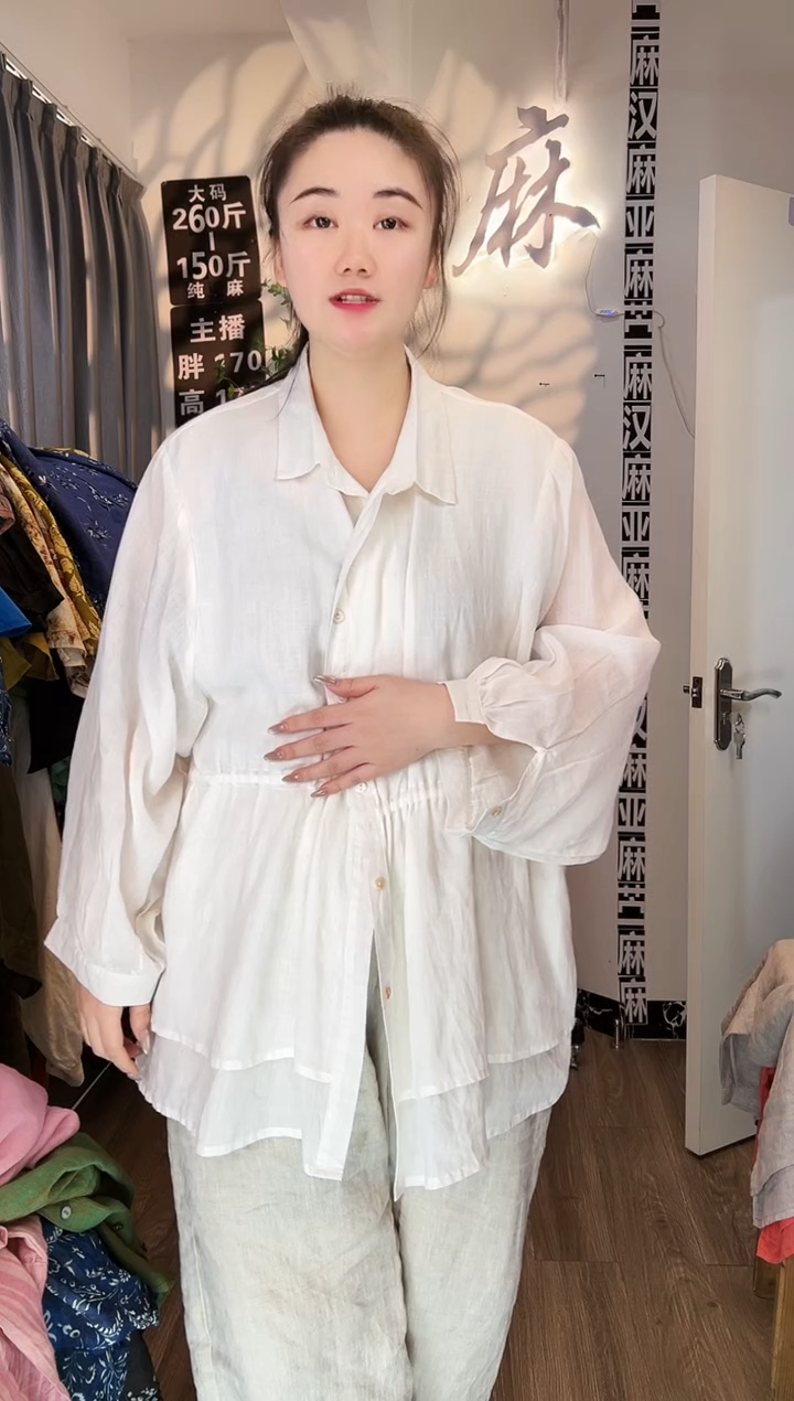 亚麻汉麻苎麻大码女装。