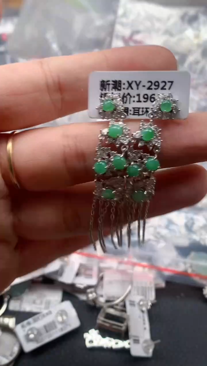 银S925镶嵌戒指翡翠天然A货缅甸翡翠