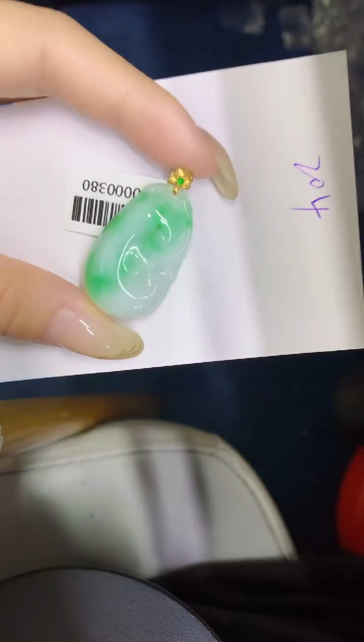 翡翠18K金镶嵌颈饰缅甸天然翡翠A货