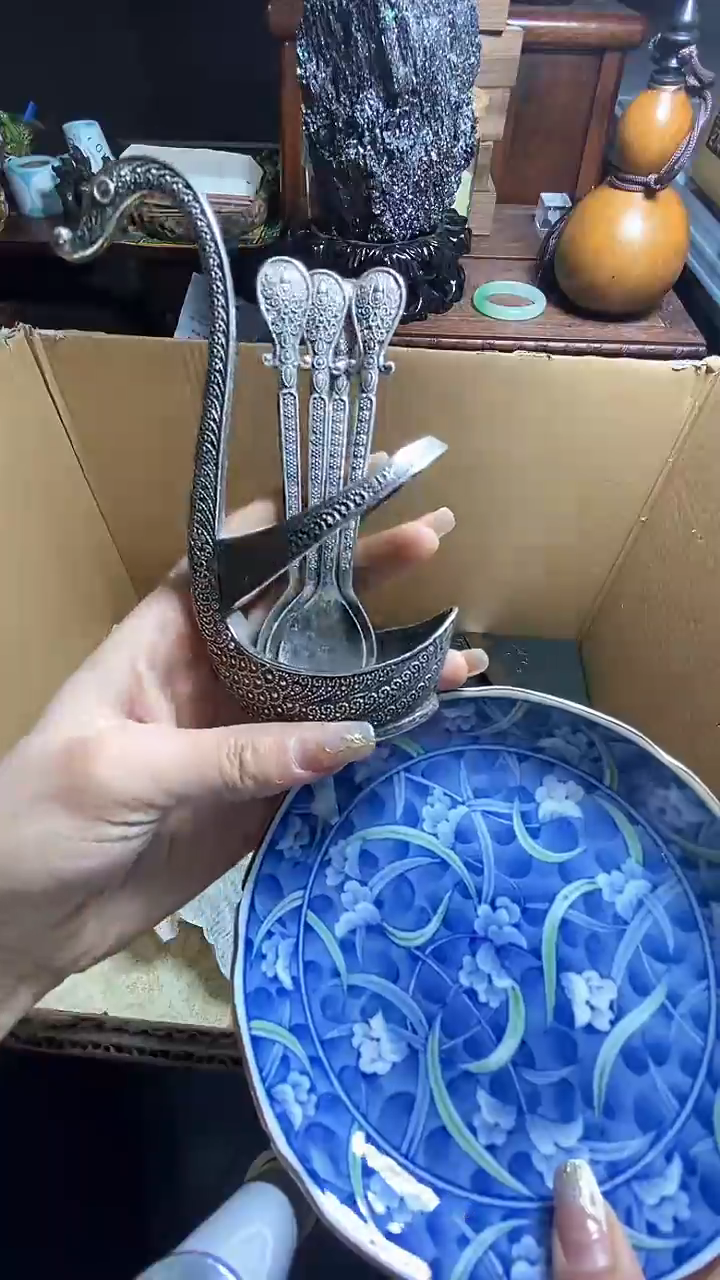【闪购商品】瓷器瓷器瓷器瓷器
