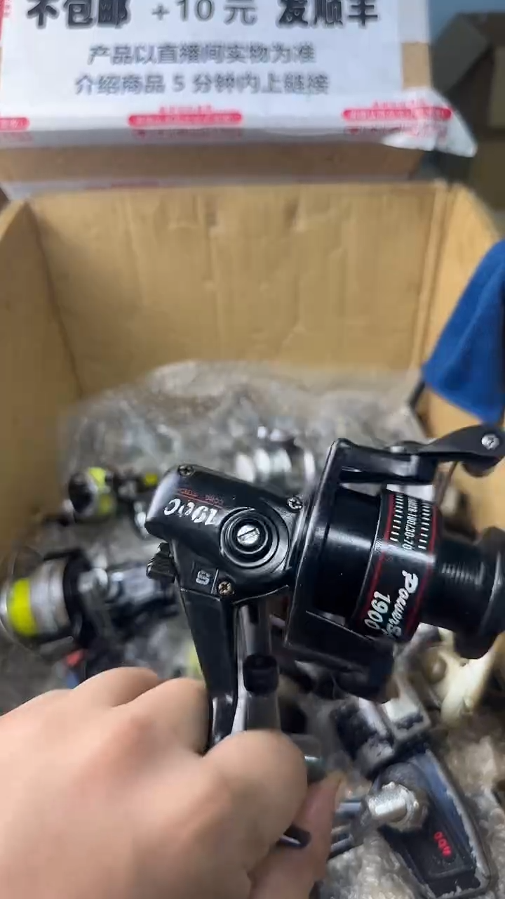 吴*谓一物一拍 孤品微瑕 以直播间展示为准 如有拆卸不退不换