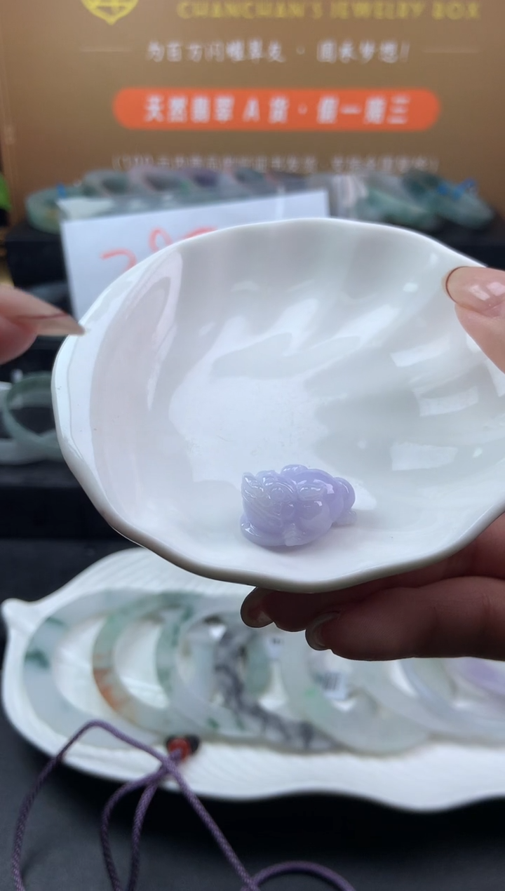 【闪购商品】翡翠颈饰未镶嵌金蝉-编绳