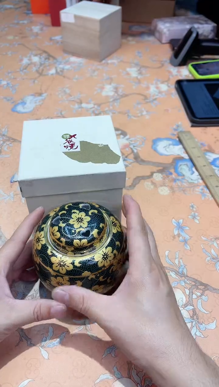 【闪购商品】瓷片404*************