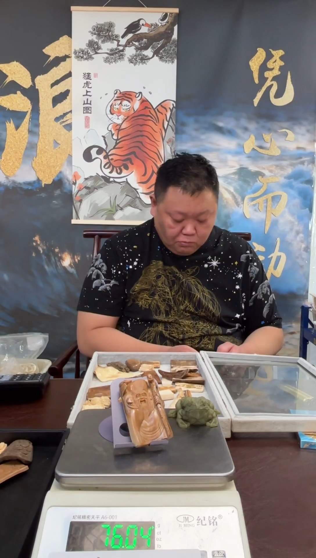 吊坠猛犸象牙猛犸猛犸猛犸57