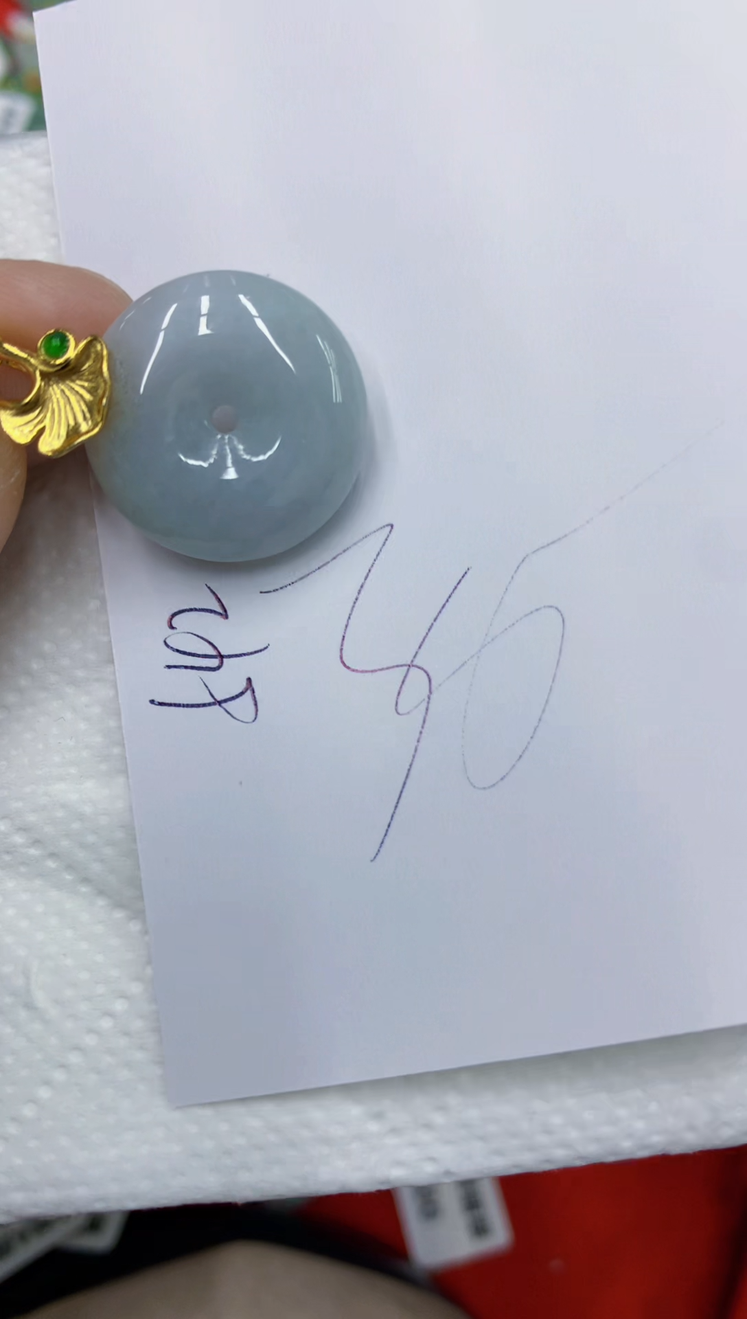 翡翠未镶嵌颈饰11111111111