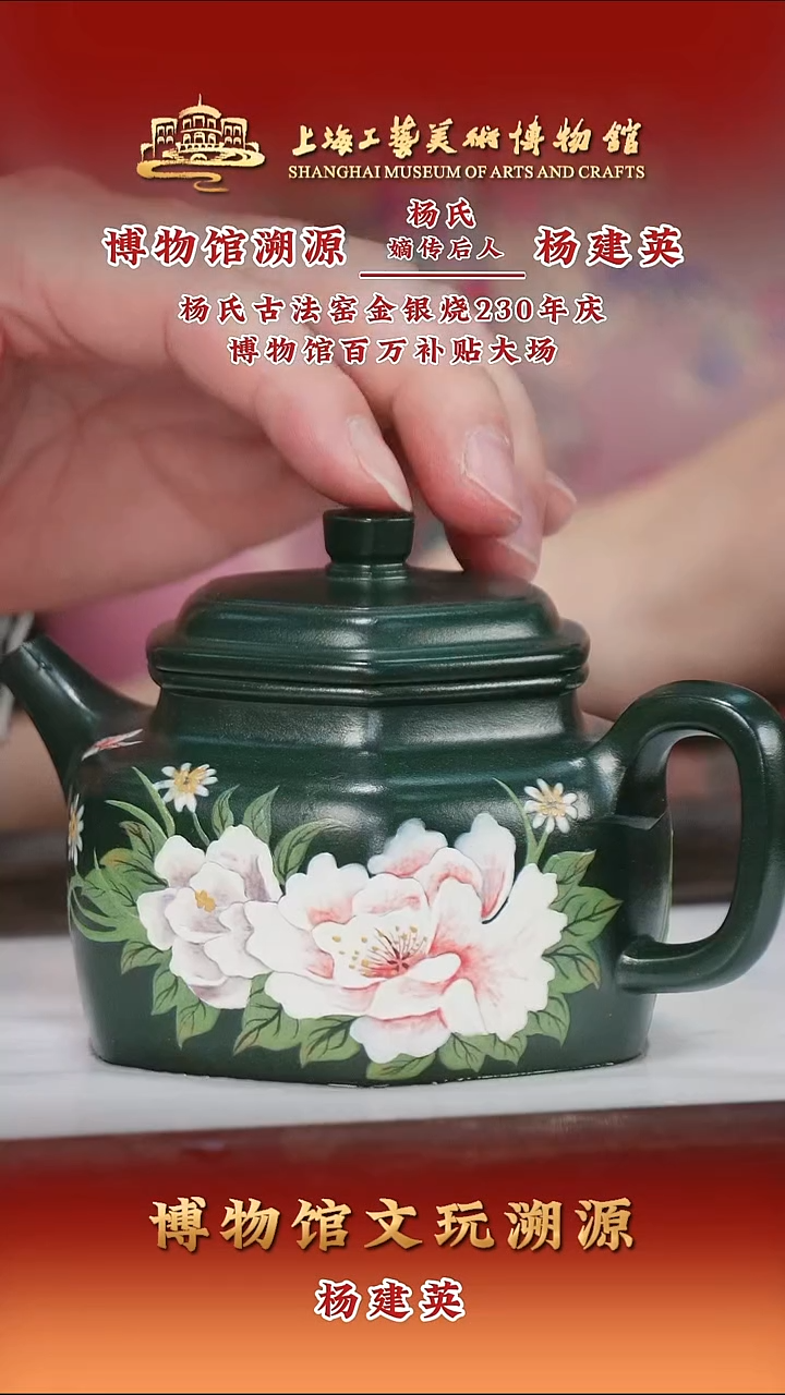 茶壶紫砂紫砂茶壶58