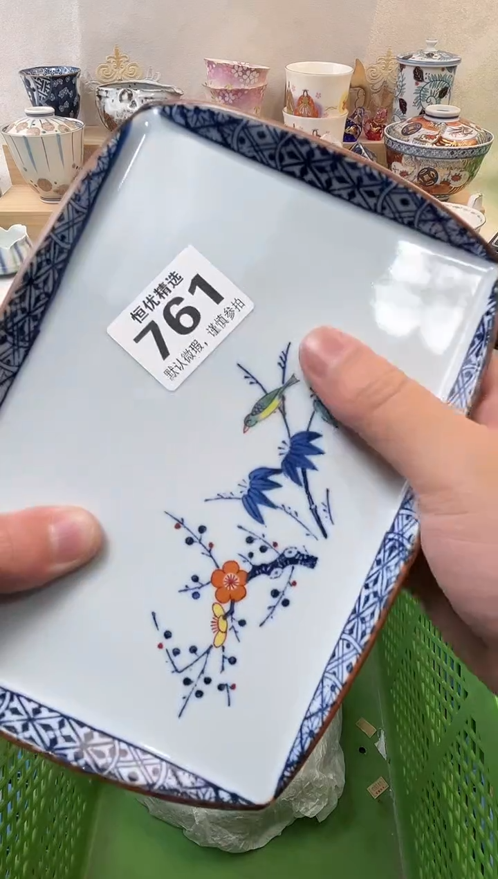 用****3陶瓷陶瓷陶瓷陶瓷陶瓷