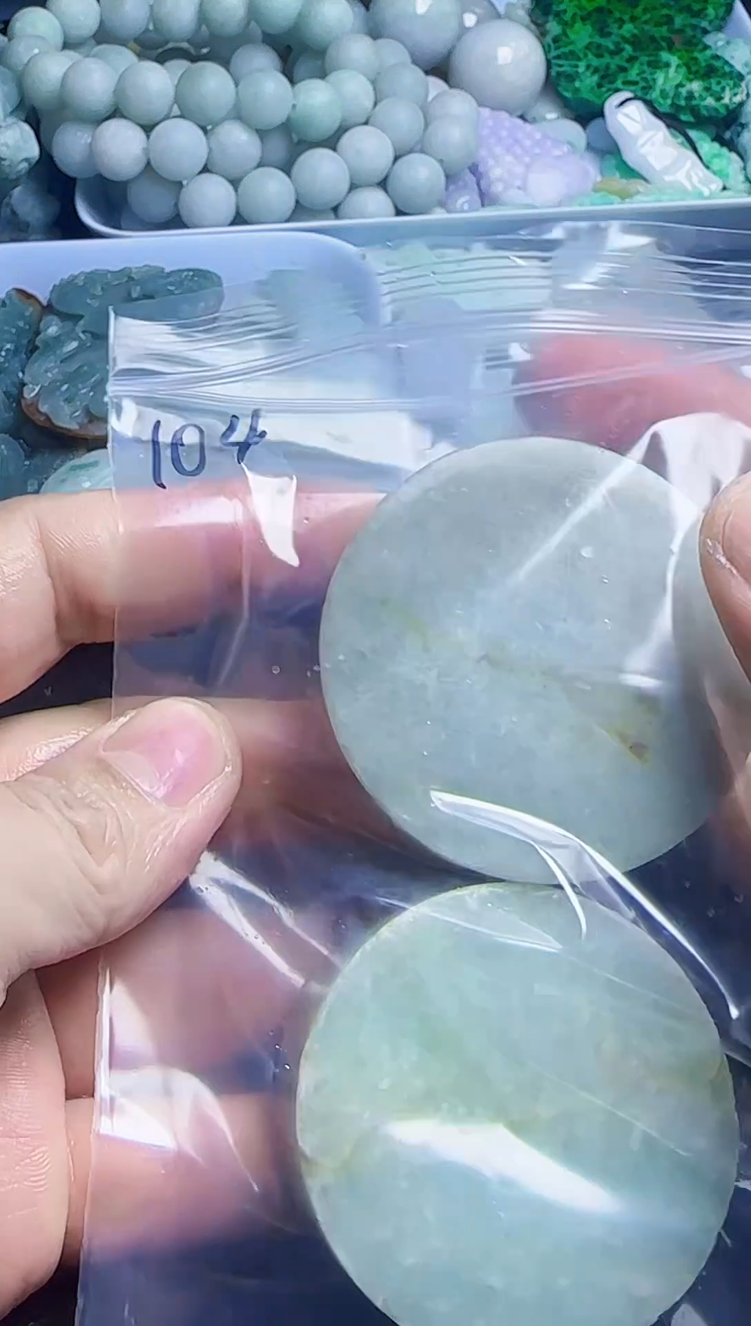 颈饰未镶嵌翡翠104