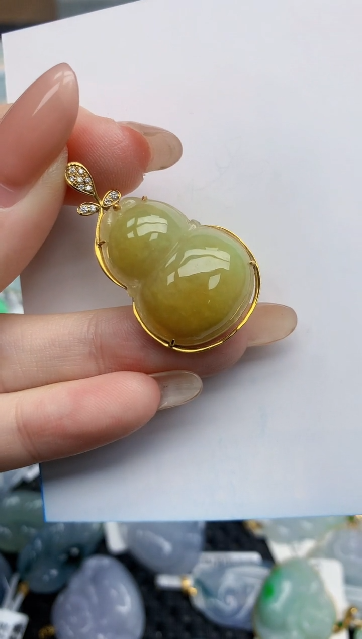 【闪购商品】翡翠挂件18K金镶嵌天然翡翠A货