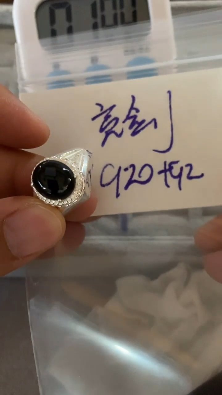 未镶嵌定制翡翠亮*天然缅甸翡翠A货