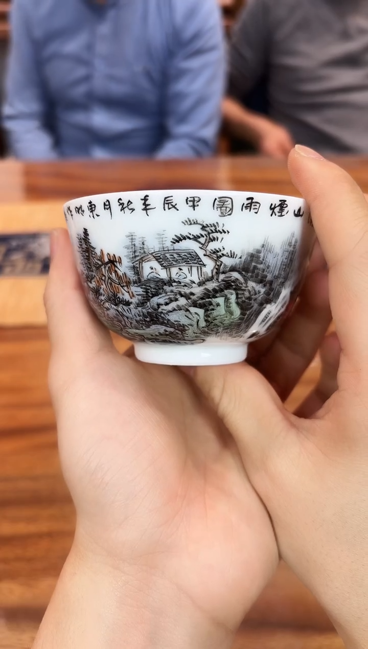 【闪购商品】哈哈哈哈哈哈哈哈哈哈哈哈哈哈