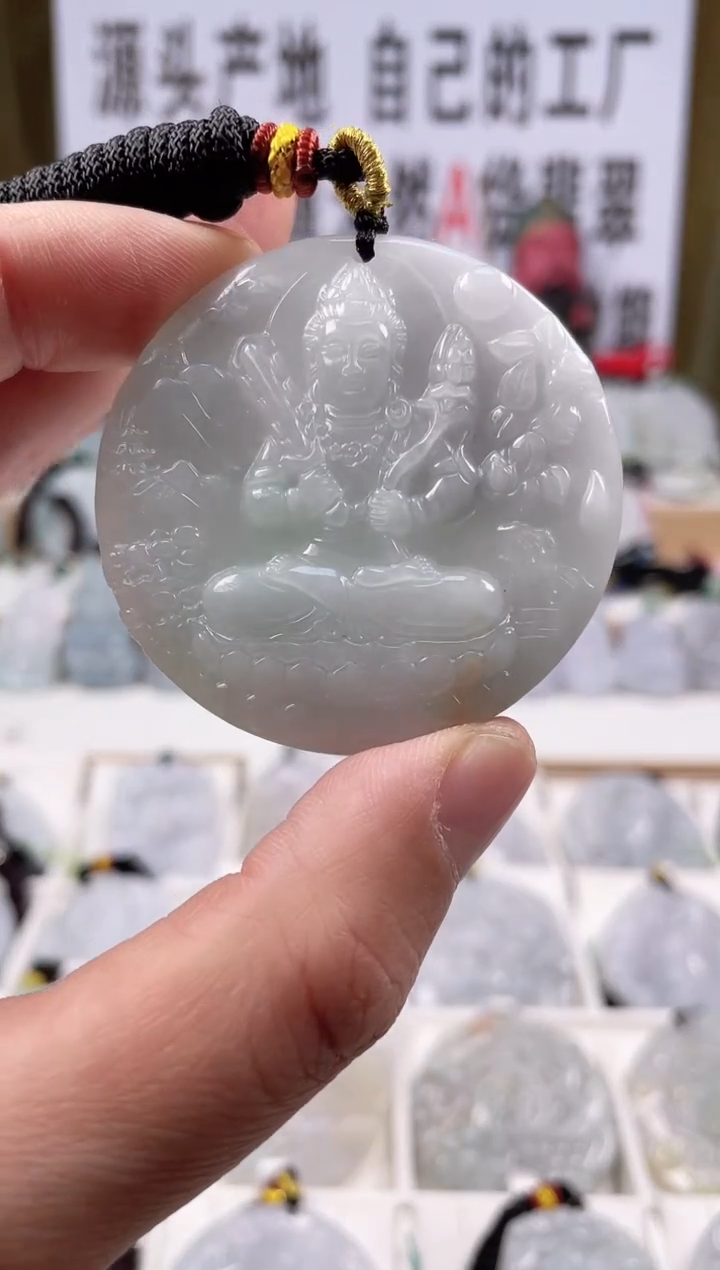【闪购商品】翡翠颈饰未镶嵌0861微瑕