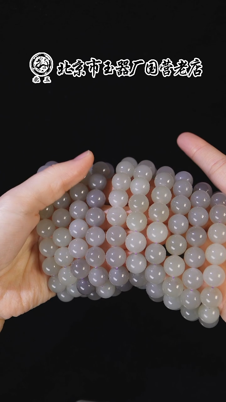 未镶嵌和田玉挂件BY1213FXH标604多样性发货发其一