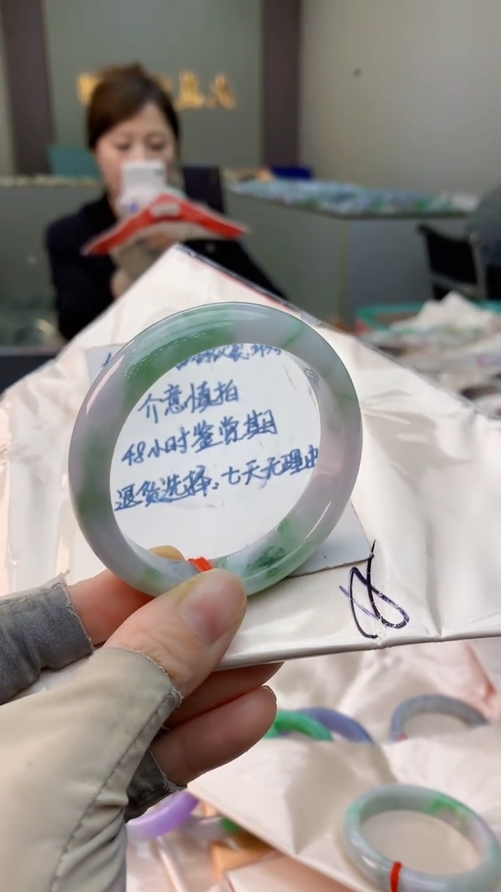 未镶嵌手镯翡翠0466956160