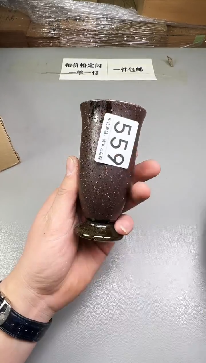 瓷片559碰瓷社中古瓷器 拒绝假货 感谢您的支持~