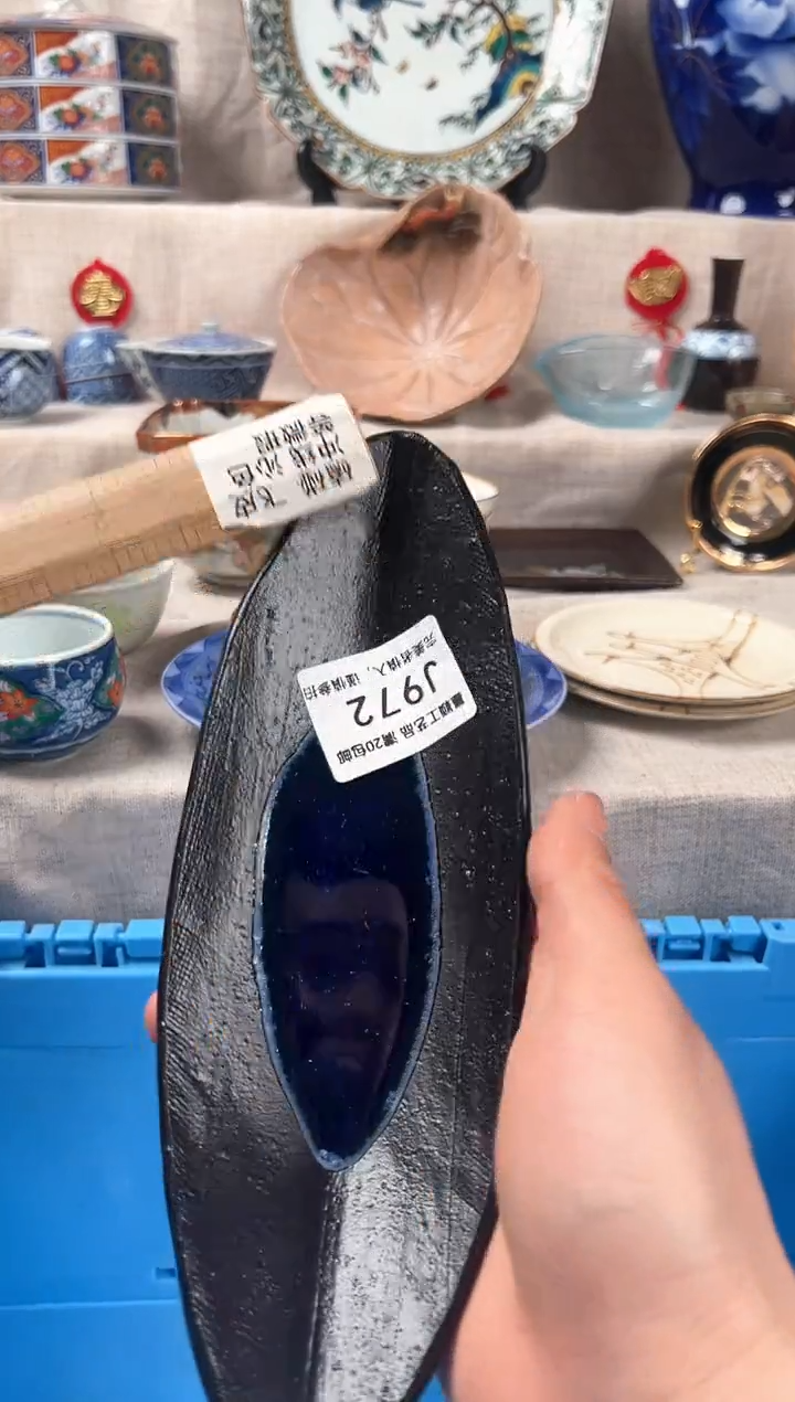 【闪购商品】972J瓷盘 餐具 默认接受微瑕下单