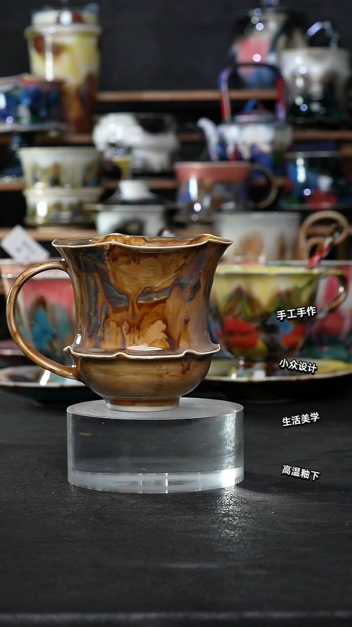 设计师款景德镇森涩手创陶瓷（食品级）1000