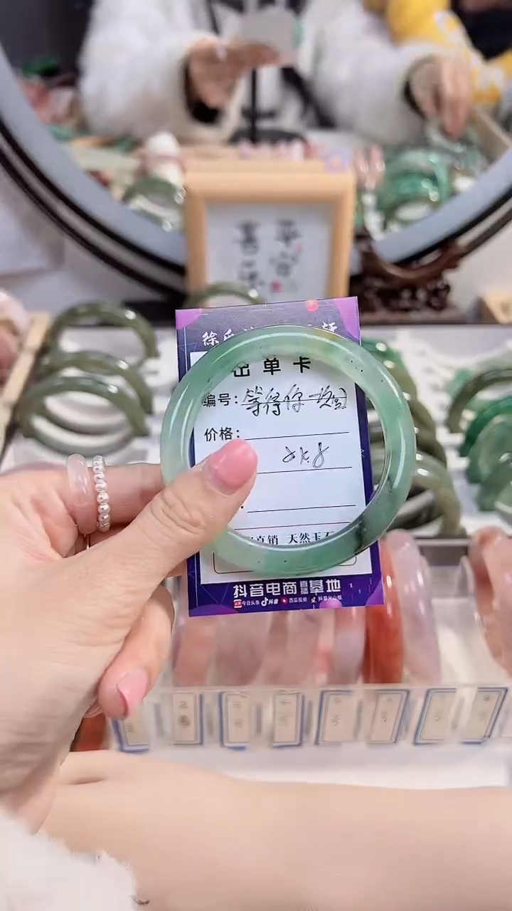 【闪购商品】石英质玉手镯未镶嵌等待54.8