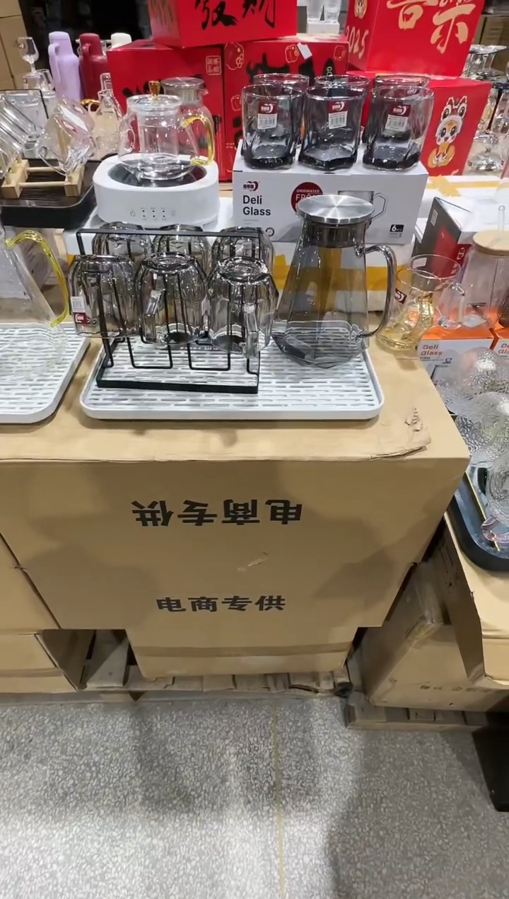 【闪购商品】玻璃无盖款青苹果直播价