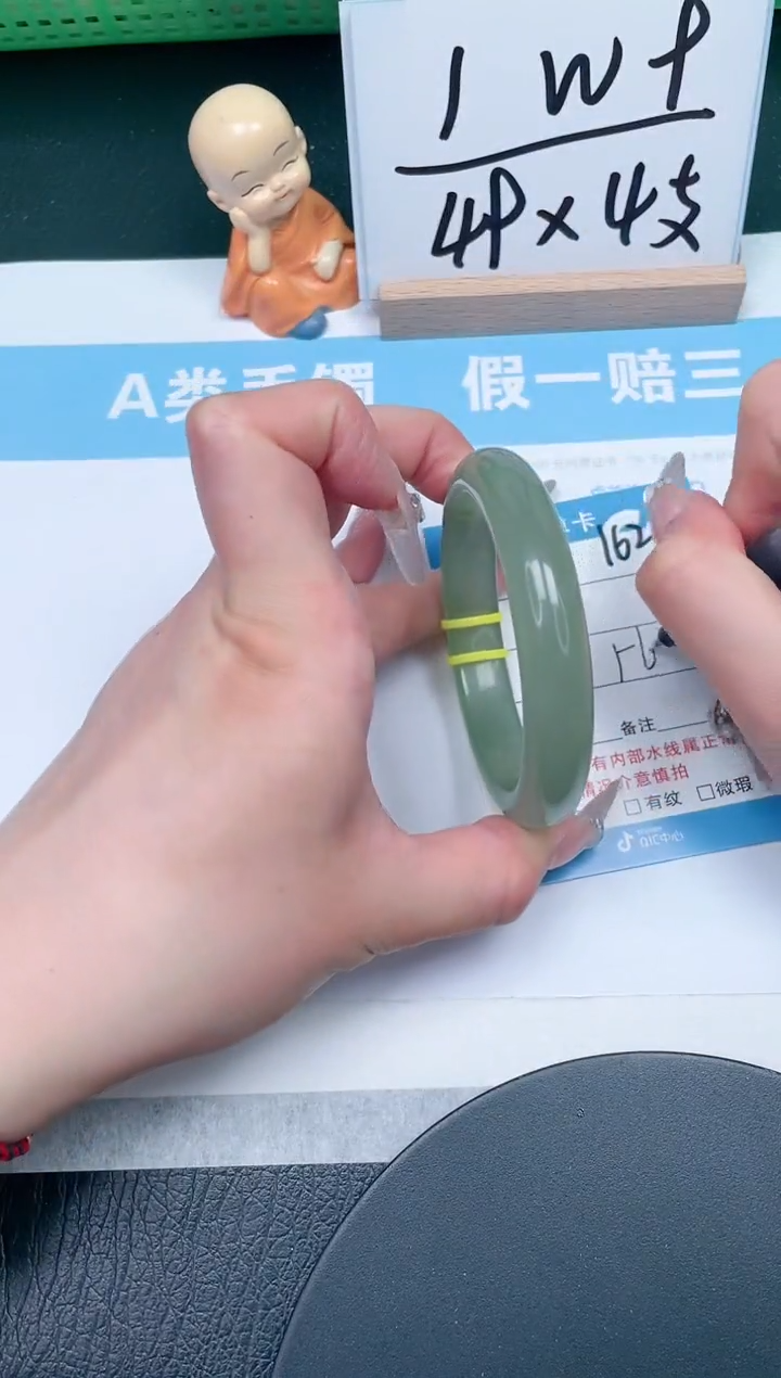 【闪购商品】石英质玉手镯未镶嵌162-56