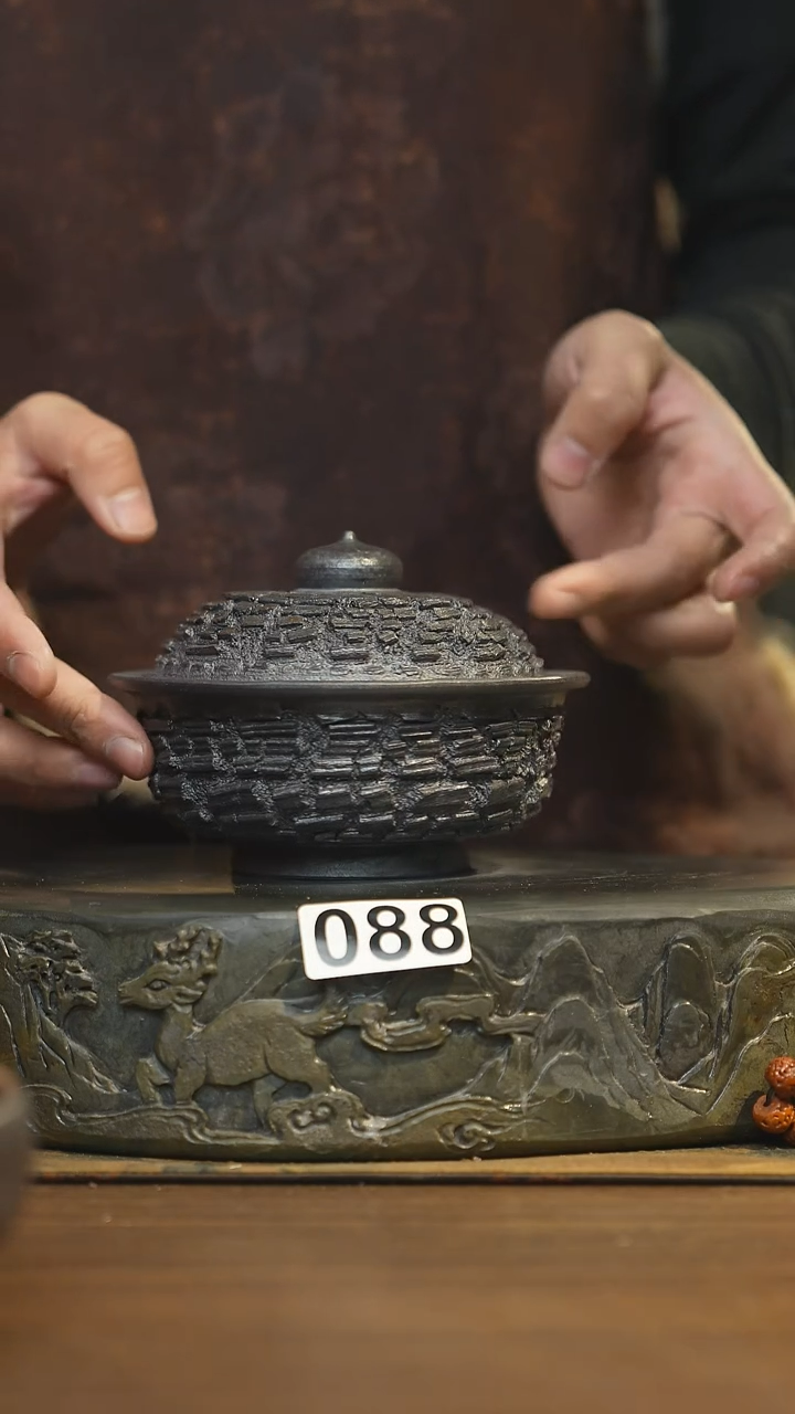 【闪购商品】其他陶瓷茶器茶具088