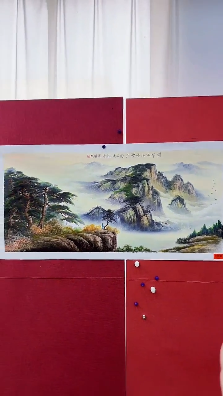 国画杨风顺书画精品