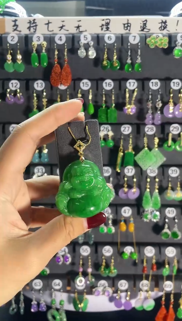 【闪购商品】翡翠耳饰银S925镶嵌221..