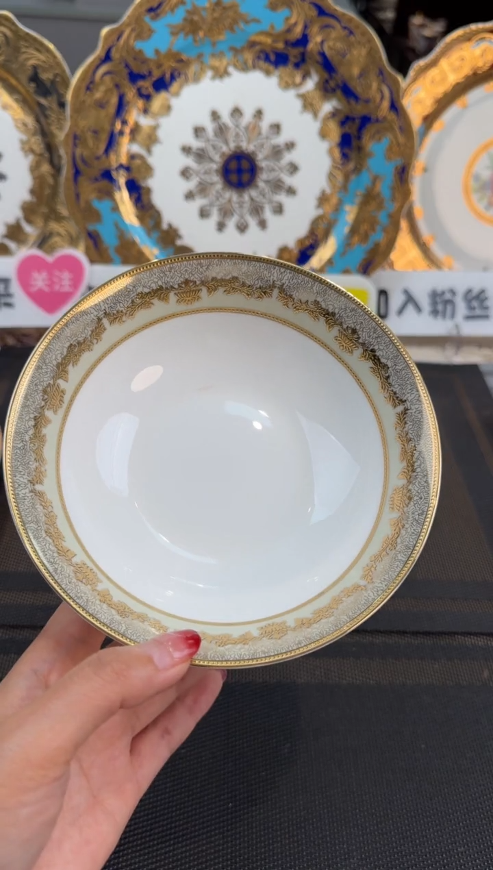 【闪购商品】瓷片6英寸水果碗2个福利款