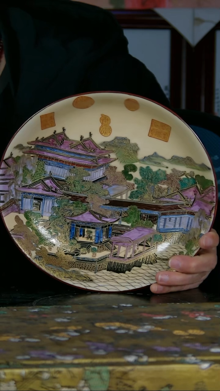 【闪购商品】盘珐琅彩精绘赏盘