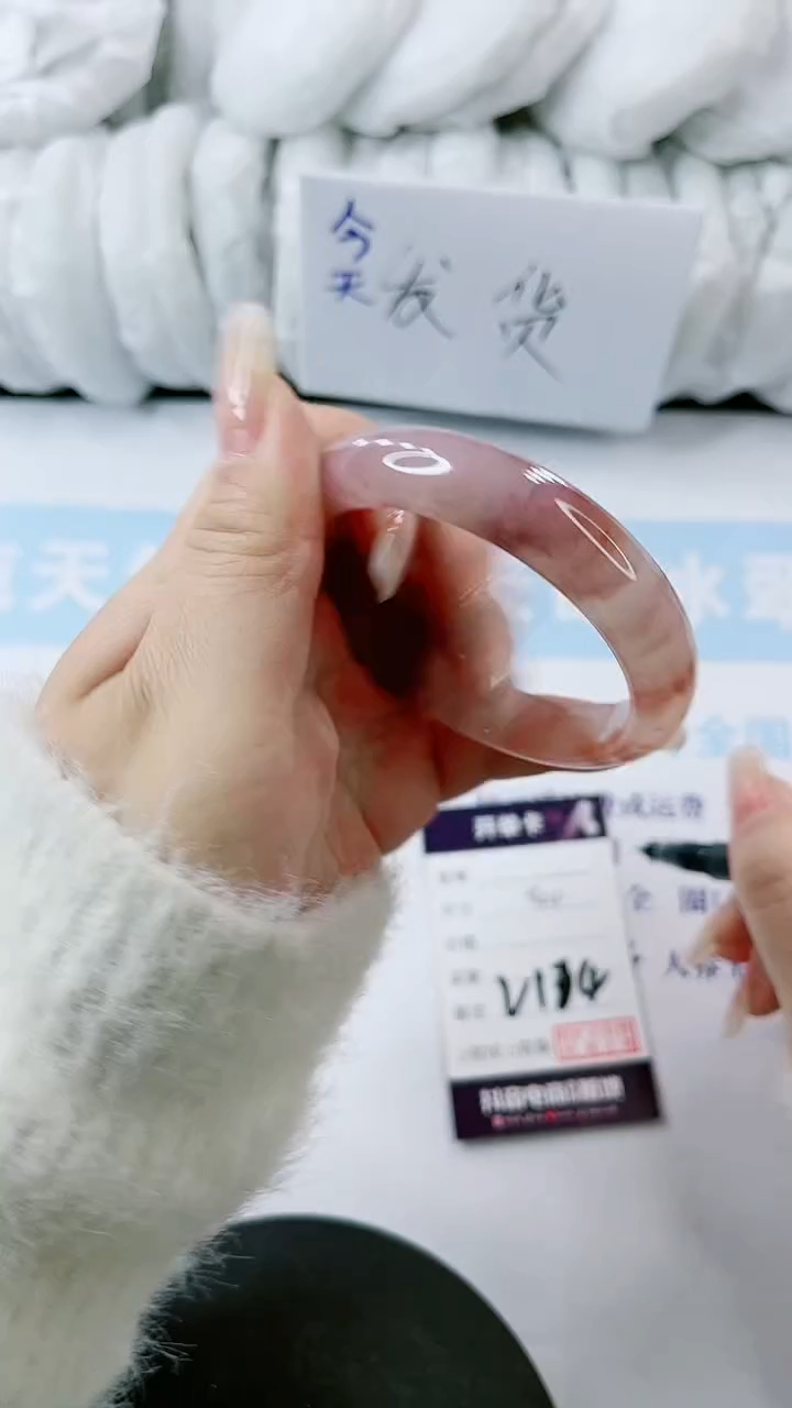 【闪购商品】石英质玉手镯合金多样性发货V184