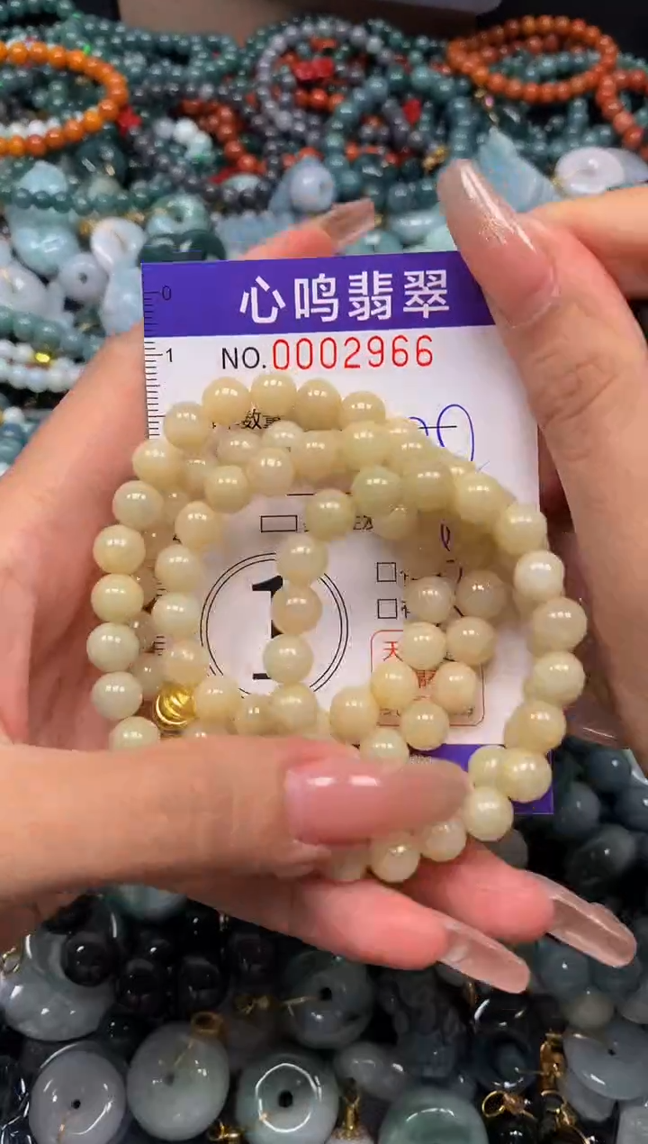 颈饰未镶嵌翡翠闪购002966