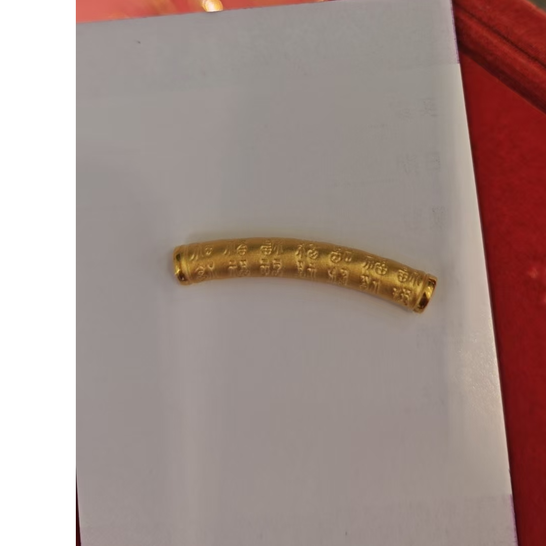 足金999福字弯管