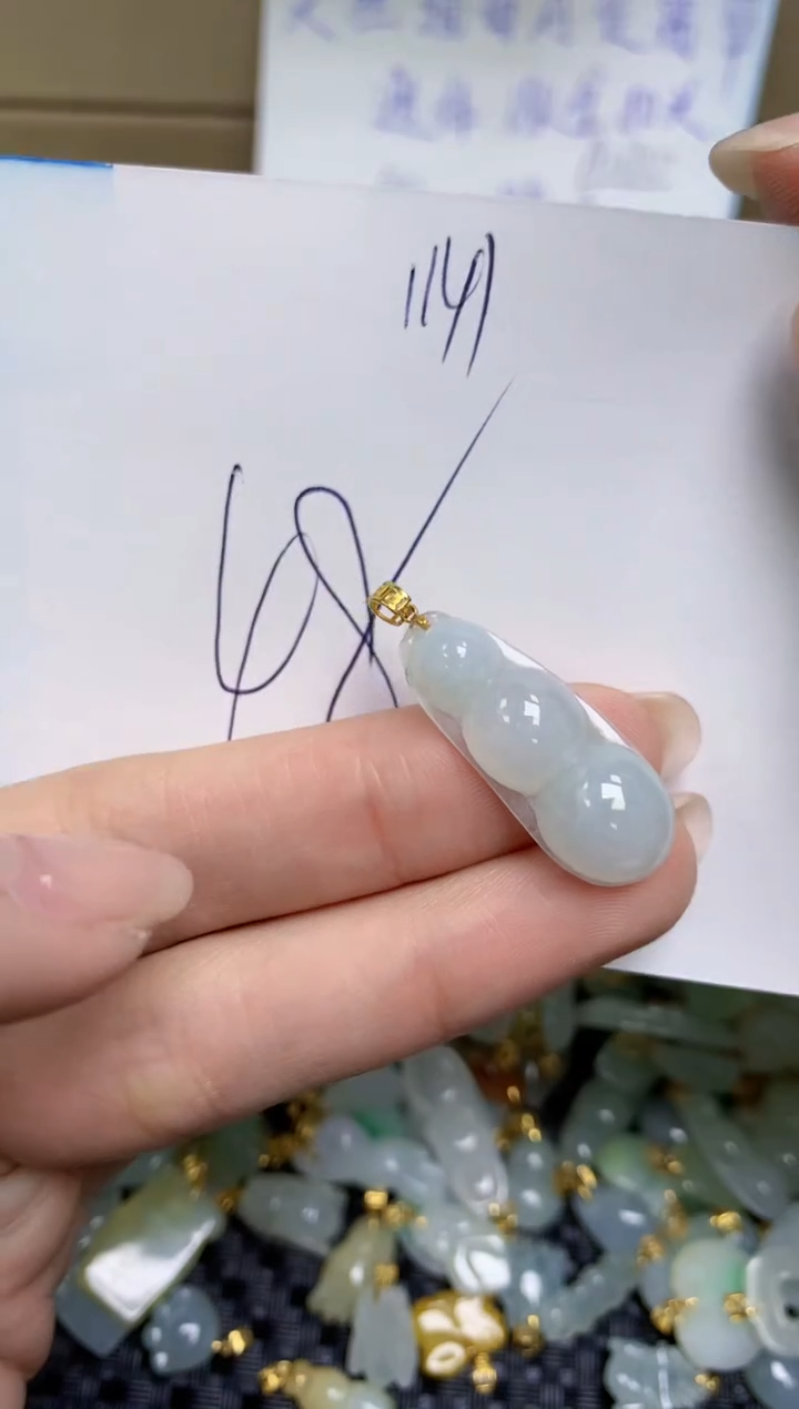 【闪购商品】翡翠颈饰18K金镶嵌天然缅甸A货翡翠