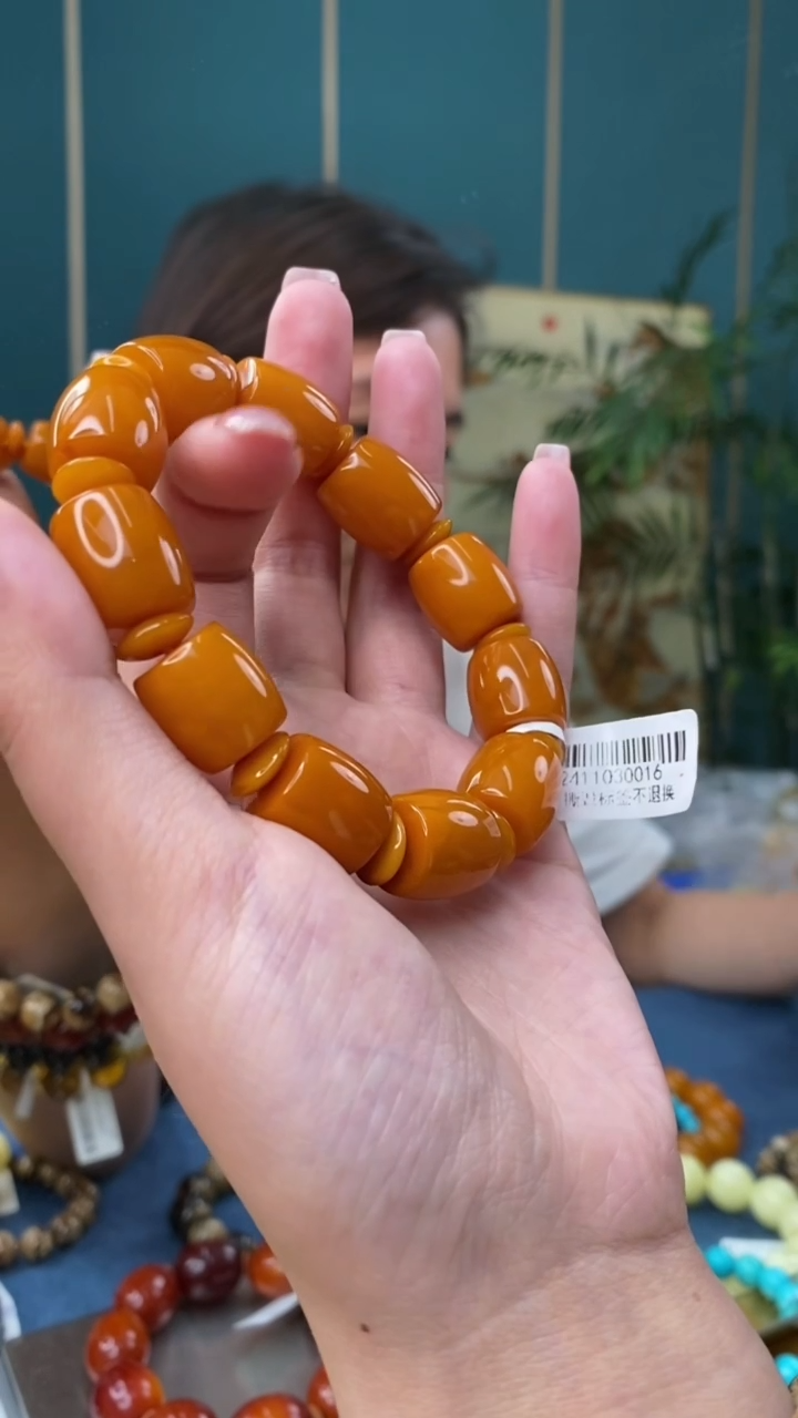 【闪购商品】琥珀裸石未镶嵌3/5-GM-#100