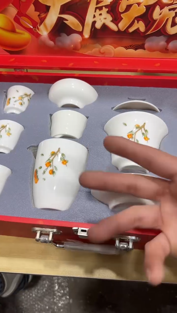 瓷片其他其他其他闪购链接