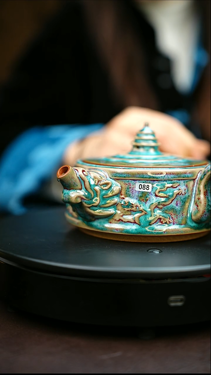 088#原矿钧瓷炉钧釉玄天龙吸壶