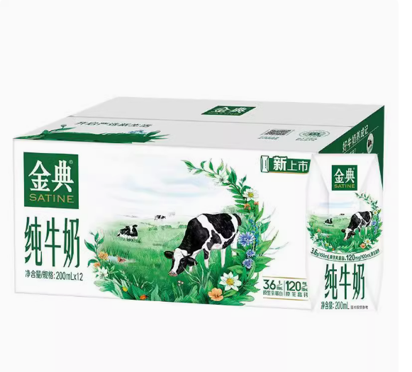 伊利金典纯牛奶200ml*12/提 1提/份