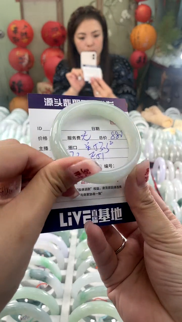 【闪购商品】翡翠手镯未镶嵌11111111111111