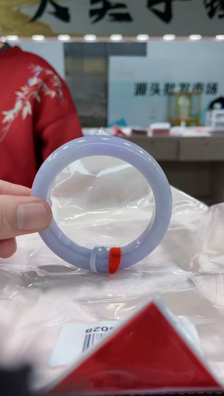 【闪购商品】翡翠手镯未镶嵌手镯