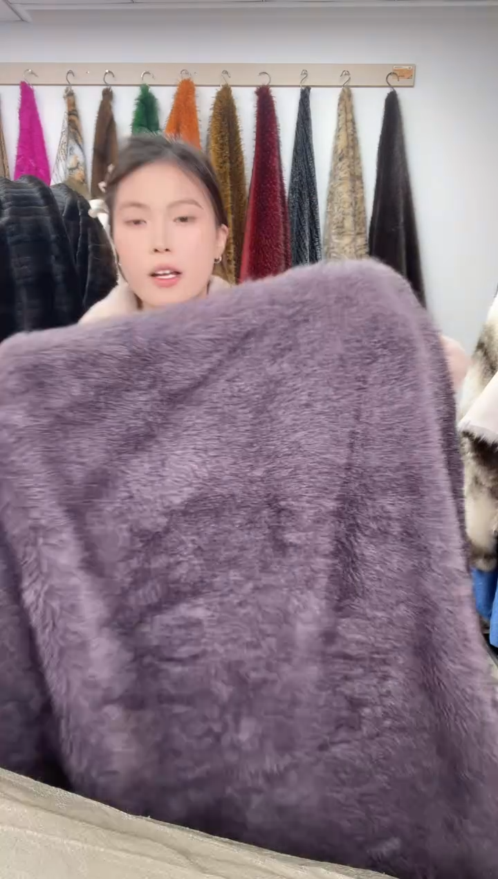 狐狸毛D752尺寸1.8*1.5