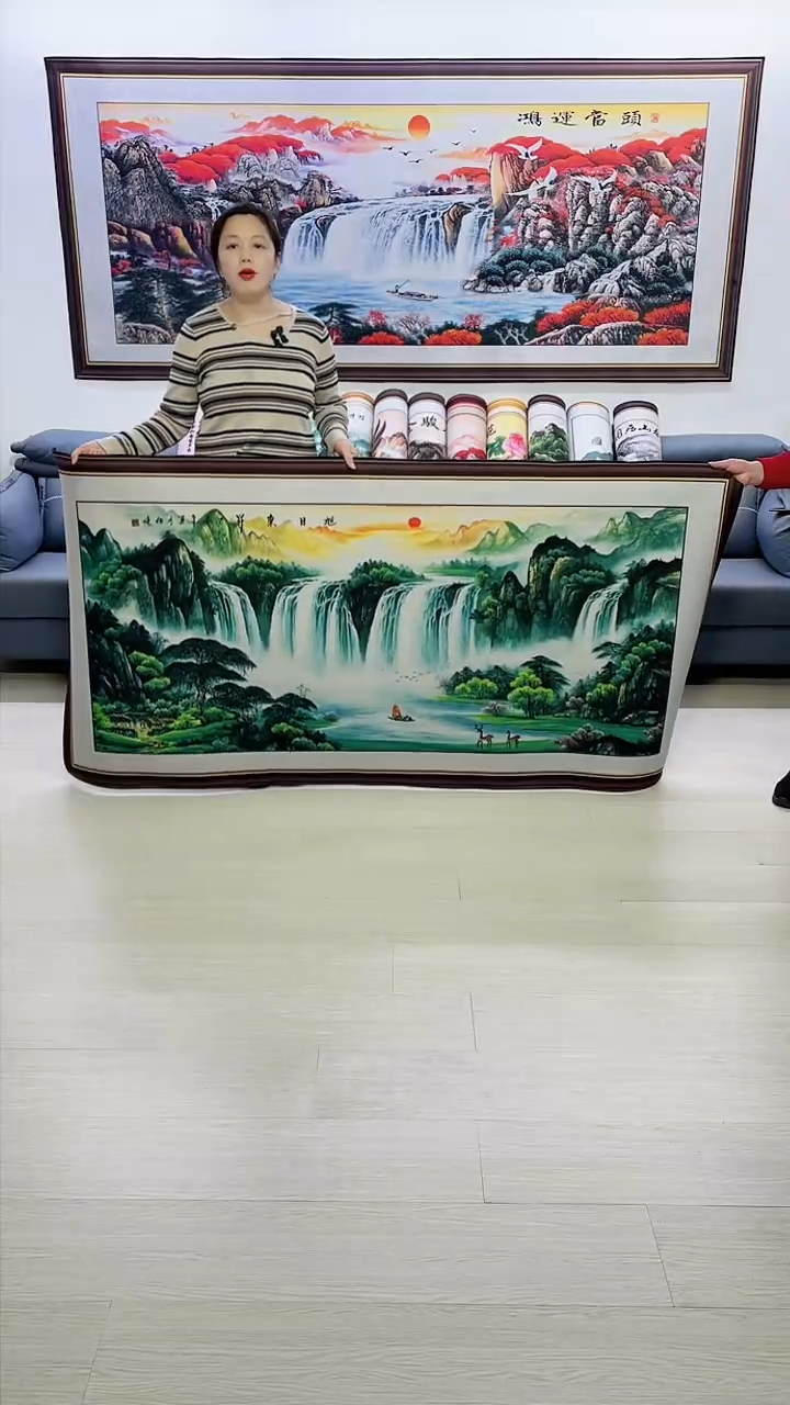 【闪购商品】横款旭日东升100*200