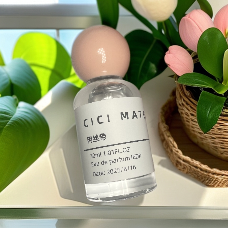 CICI MATE · 手调小众沙龙香氛C25015「肉丝带味」花香调
